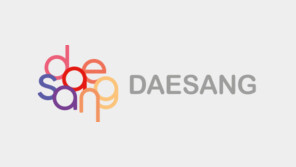 ‘청정원 대학생 봉사단’ 모집… 대상 “사회공헌활동 일환”