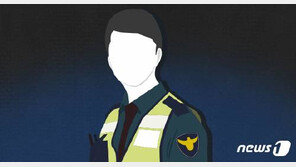 파출소서 30대 경찰관 피흘리며 숨진 채 발견