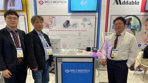 [혁신스타트업 in 홍릉] 웰스메디텍 “세계 첫 LED 치주질환 치료기 세계로”