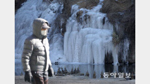 ‘꽁꽁’ 언 한반도, 26일 수도권 10cm 이상 폭설…출근길 비상