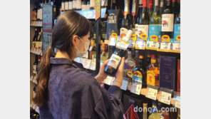 “엔데믹에 맞이한 설, 가족들과 술 한 잔”… 편의점 주류 매출 60% 이상↑