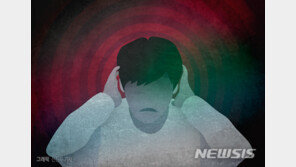 결혼 3개월 차 농협 직원 극단적 선택…직장 내 괴롭힘 의혹