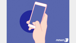 ‘세계 조회수 톱 50 웹사이트’에 삼성·네이버 이름 올려