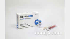 삼일제약, 삼성바이오에피스 안과질환 치료제 국내 판매 개시… “약가 오리지널보다 43%↓”