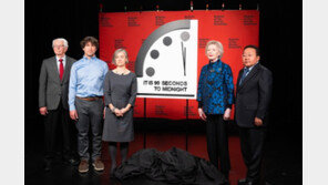 “지구 종말까지 90초”…러 우크라 침공이 10초 당겼다