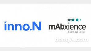 HK이노엔, 골 질환 치료제 ‘데노수맙’ 바이오시밀러 국내 도입 계약… 2025년 허가 목표