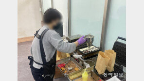 죽집도, 과일가게도 ‘붕어빵 구워요’…“붕어빵 팔고 매출 2배 껑충”