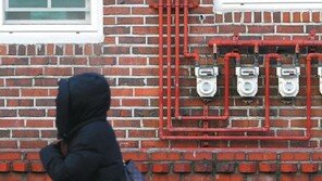 한파에 난방비 부담 눈덩이