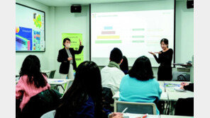서울시 19~39세 청년대상 ‘인생설계학교’ 무료 운영… “나만의 강점 찾아 진로 모색 함께해요” 