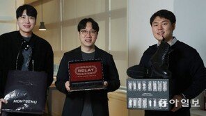 ‘친환경 스타일’로 패션산업 도전장… “한국 대표 브랜드 만들겠다” 