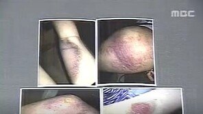 ‘고데기 학폭’ 실제 가해자, 전과도 안 남았다…“지금쯤 부모 됐겠네”