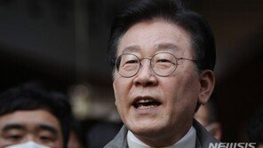 이재명 “5503억” vs 검찰 “1822억”…‘대장동 공공이익’ 계산 달라