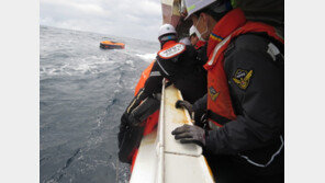 22명 승선 침몰 홍콩화물선 야간수색 성과 없어…9명 실종·2명 사망