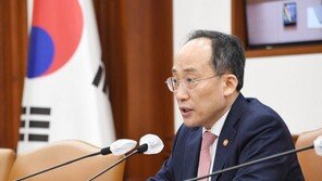 추경호 “3년간 EDCF 사업 11.7조 승인…1억弗 인프라 사업 발굴”