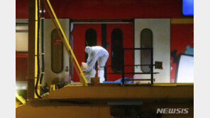 獨 열차에서 흉기 난동…2명 죽고 7명 부상 후 범인 체포돼