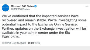 MS 팀즈·아웃룩 먹통 사태, 7시간 만에 해결…전세계 ‘발동동’