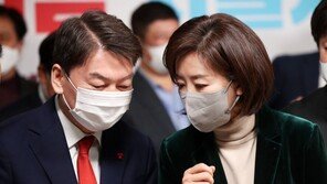 ‘불출마’ 나경원, 안철수 측 위로문자에 이모티콘으로 답했다