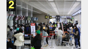 제주공항 운항 정상화…국내선 460편 운항 계획