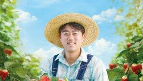 파리바게뜨, 논산 딸기농가와 상생 이어가… 청년농부 중심 지원