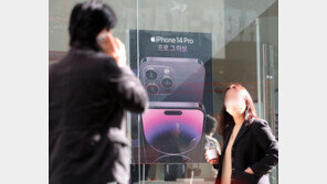 “고의 제품 파손시 경찰 신고”…‘보험사기’ 칼빼든 애플