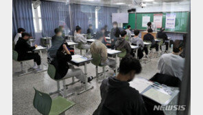 일부 대학 문·이과 빗장 푼다는데…“효과 미미할 것”