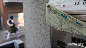 산업부, 난방비 부담에 현장지원 착수…‘난방효율개선단’ 설치