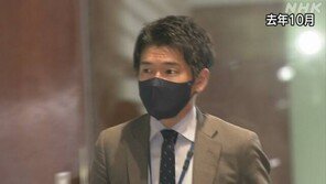 기시다 총리 장남, 구미 순방 중 관용차로 현지 관광·쇼핑 구설