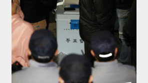 “부정선거다” 주장하며 투표함 탈취 유튜버 2명, 집행유예