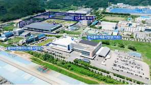 엔데믹 기대… 한국콜마, 세종에 AI 기술 적용한 화장품 공장 짓는다