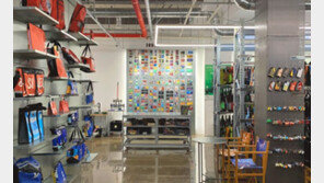 올해는 프라이탁 대신 누깍 [바이브랜드]