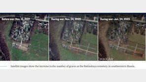 러 와그너 병사 무덤 두 달 만에 7배↑…“우크라 동부 전선서 전사한 듯”