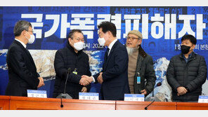 檢출석 이틀전 간첩조작 피해자 만난 이재명, 왜?