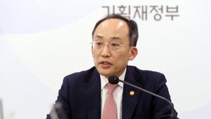 추경호, 李 ‘30조 추경’ 반대 확고…“물가 상승 부추겨”