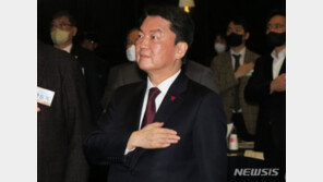 안철수 “나경원, 전화 안 받아…羅 고민·생각 듣고 싶다”