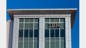 멈추지 않는 칼바람…아마존-MS 이어 IBM도 3900명 감원