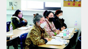 “배움에는 끝이 없다”… 목원대서 ‘사기’ 배우는 늦깎이 학생들