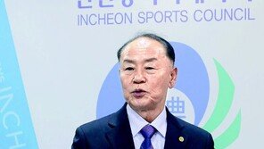 “체육인 공약 실천해 인천체육 대도약의 원년 만들겠다”