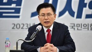 황교안, 유승민 겨냥 “암은 발병도 문제지만 재발이 더 큰 문제”