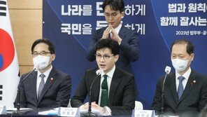 성범죄자, 학교 500m내 거주 금지 ‘한국형 제시카법’ 만든다