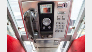 “출근하기 싫어서…” 교내 폭발물 있다고 거짓 전화한 日교사