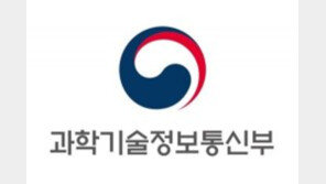 과기정통부 R&D 제도개선위 출범… 연구현장 숨은 규제 해결