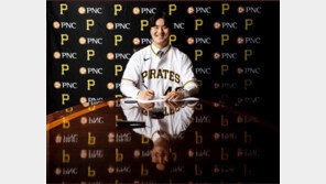 심준석 피츠버그 공식 입단…“미국서 뛰는 게 꿈이었다”