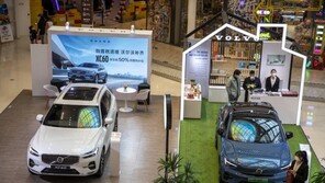 中 신에너지 자동차 생산· 판매 8년 연속 세계 1위