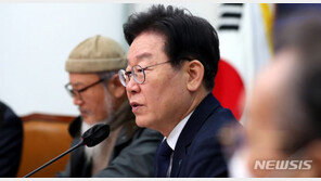 與, 검찰 출석 하루 앞둔 이재명에 “대표직 사퇴하라” 공세