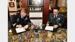 韓·美 육군, 전략비전서 체결…“안보협력 확대·심화”