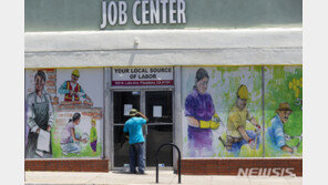 빅테크 감원 칼바람, 전업종 확산…“성장 둔화 대응”