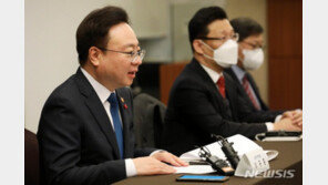 ‘청년 목소리 듣는다’…복지부, 2030자문단 첫 출범