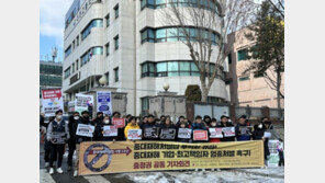 민주노총 “중대재해 기업·최고 책임자 엄중 처벌 촉구한다”