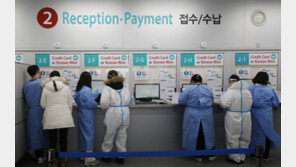 외교부 “중국발 단기 비자 발급 제한 연장 관련 中과 계속 소통”