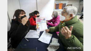 정부, 고령자 ‘계속고용’ 논의 본격화…정년연장·폐지 등 검토